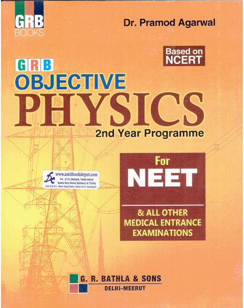 GRB Objective Physics vol 2nd Programme for NEET